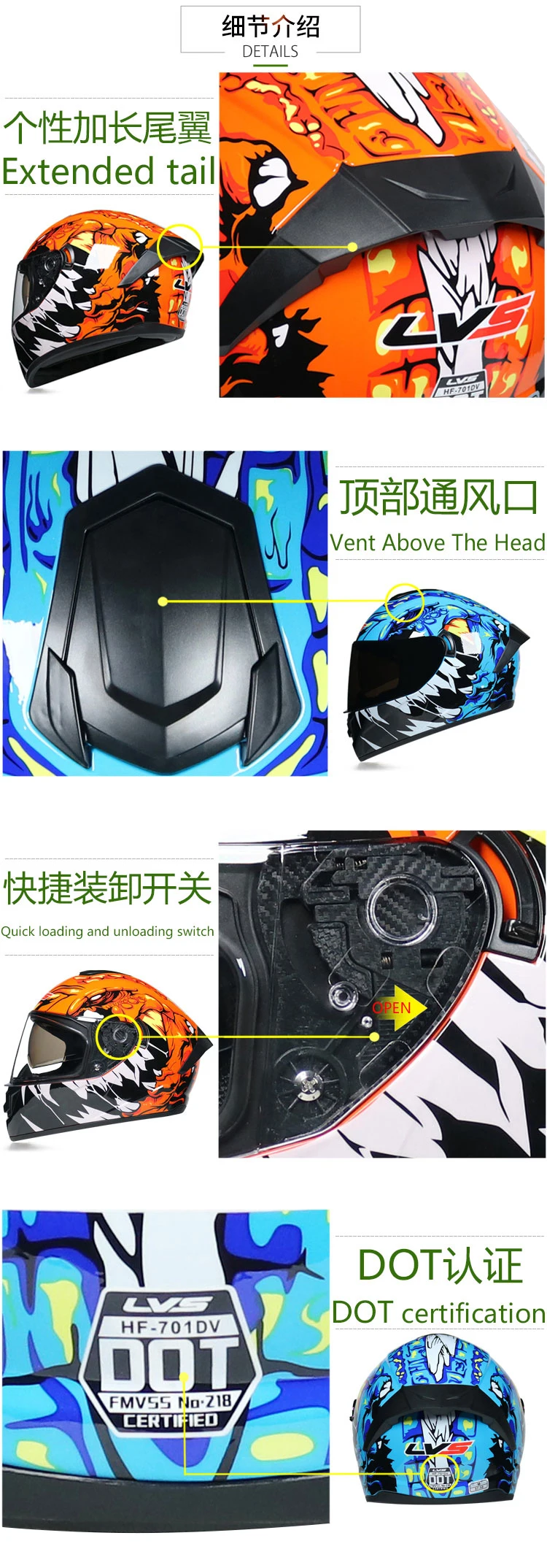 Safety motorcycle helmet