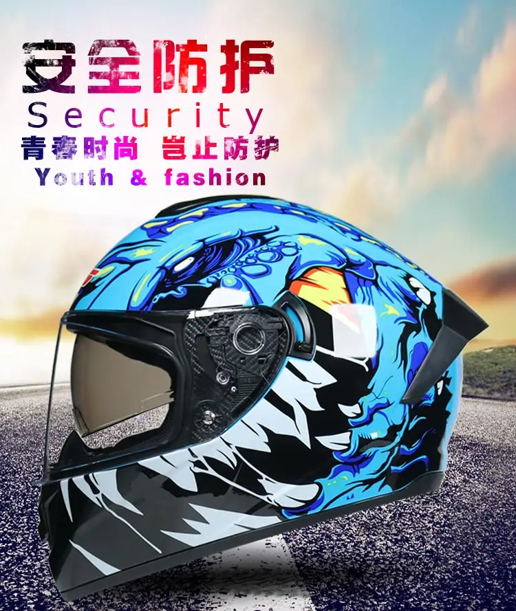 Safety motorcycle helmet