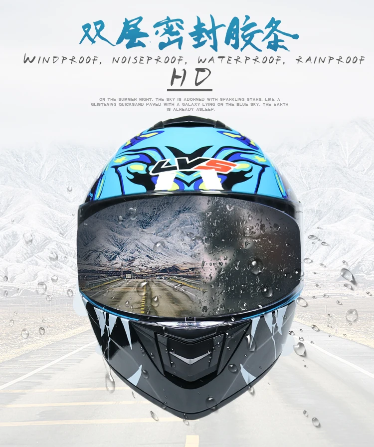 Safety motorcycle helmet