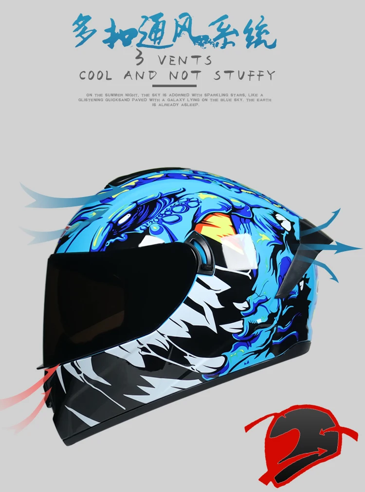Safety motorcycle helmet