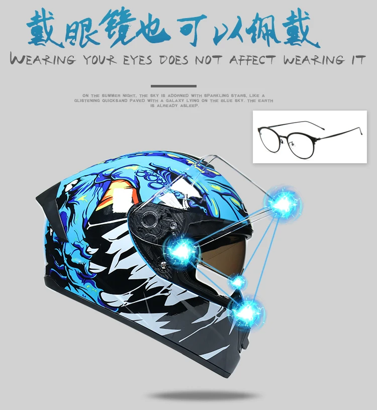 Safety motorcycle helmet
