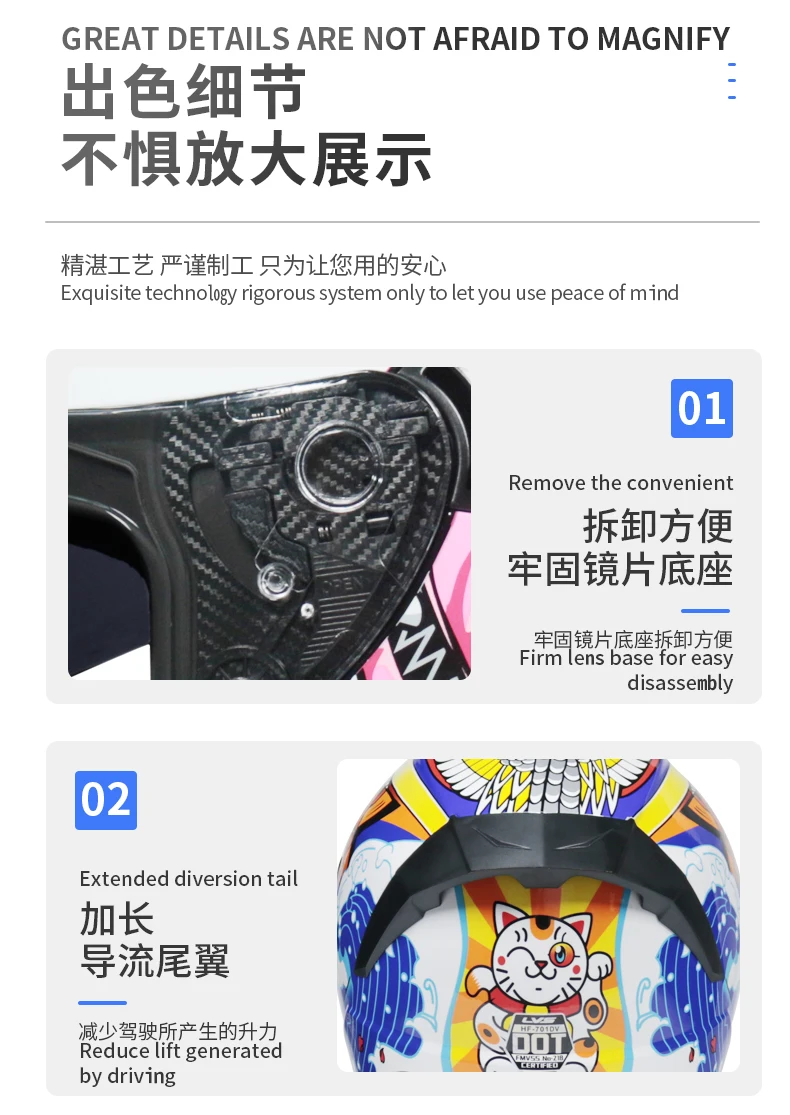 Full Face Racing Helmets