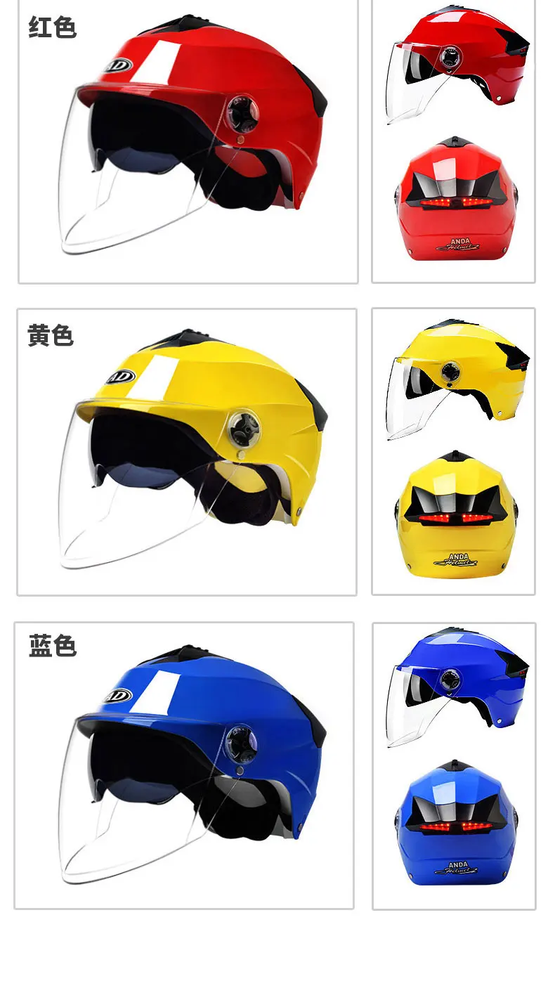 Motorcycle Helmets With Led Lights