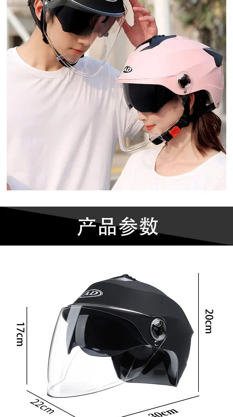 Motorcycle Helmets With Led Lights