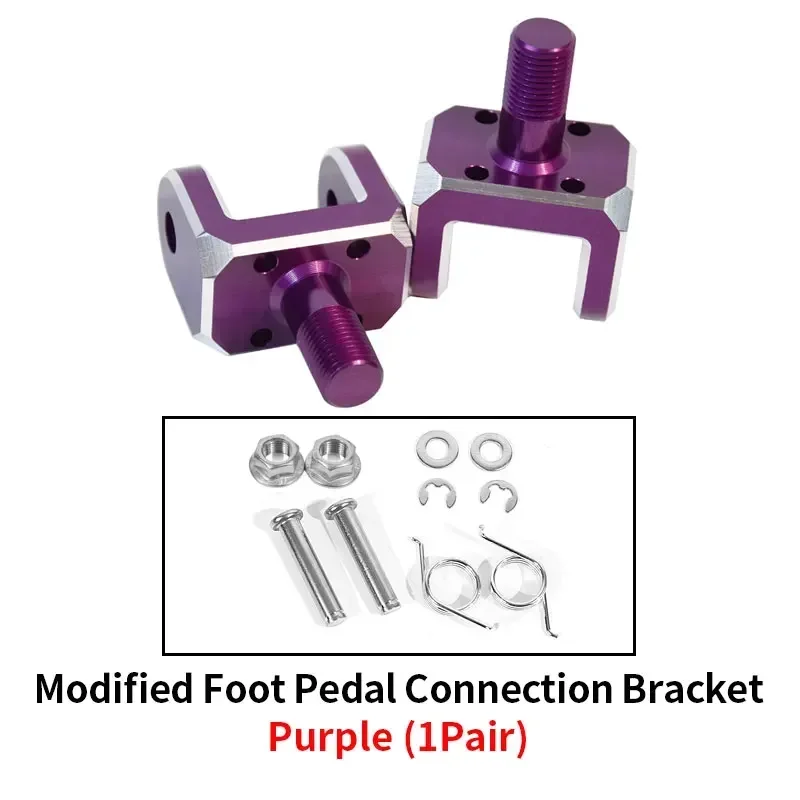 Purple Foot pedal br