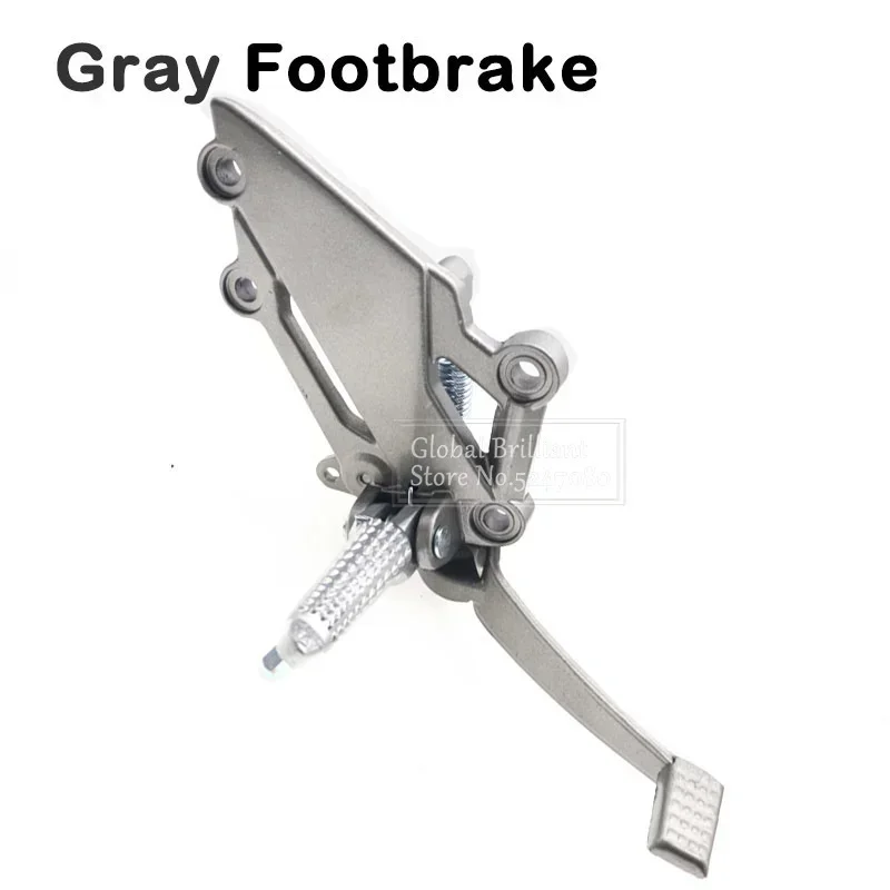 1pc R gray Footbrake