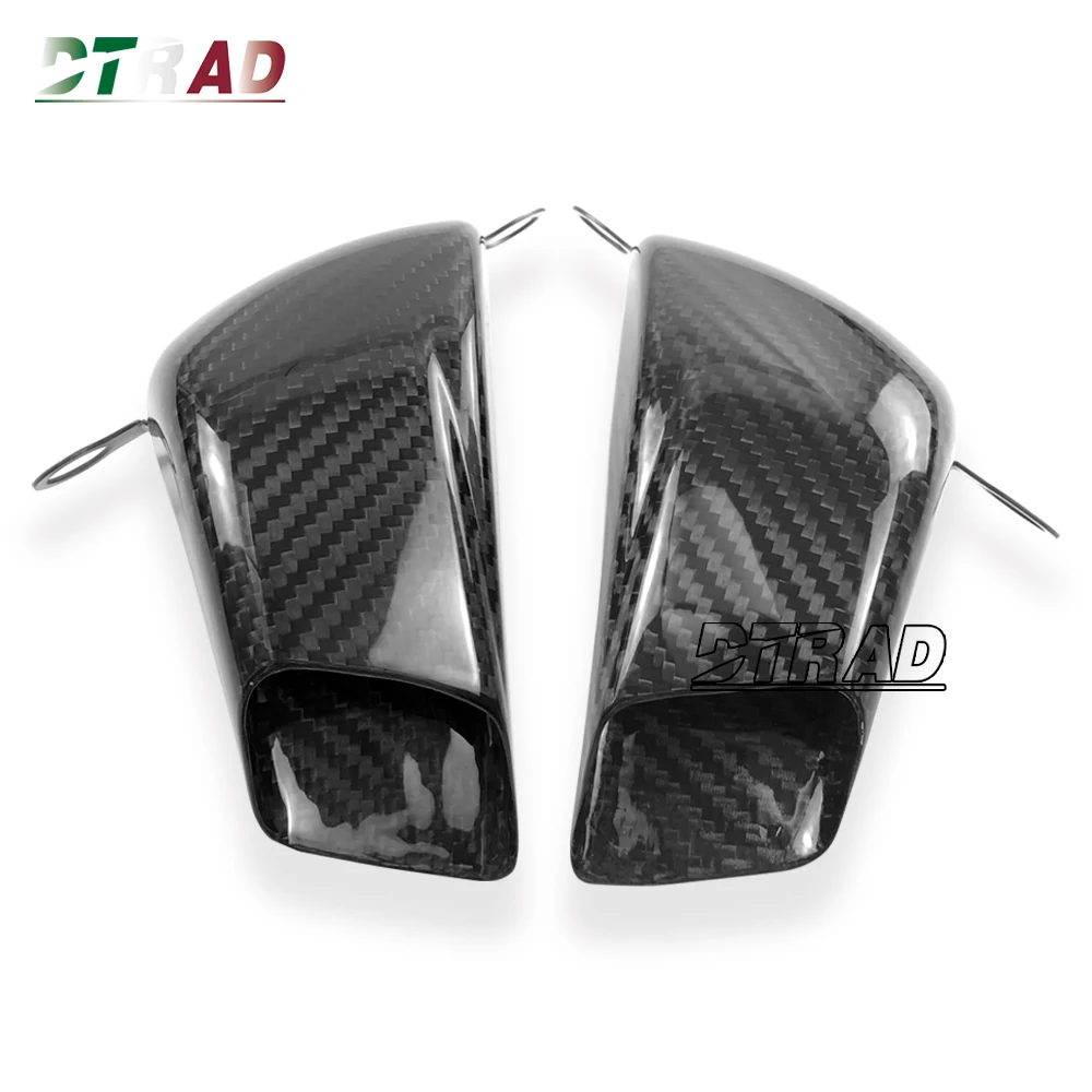 Carbon Fiber Body Frame Cover