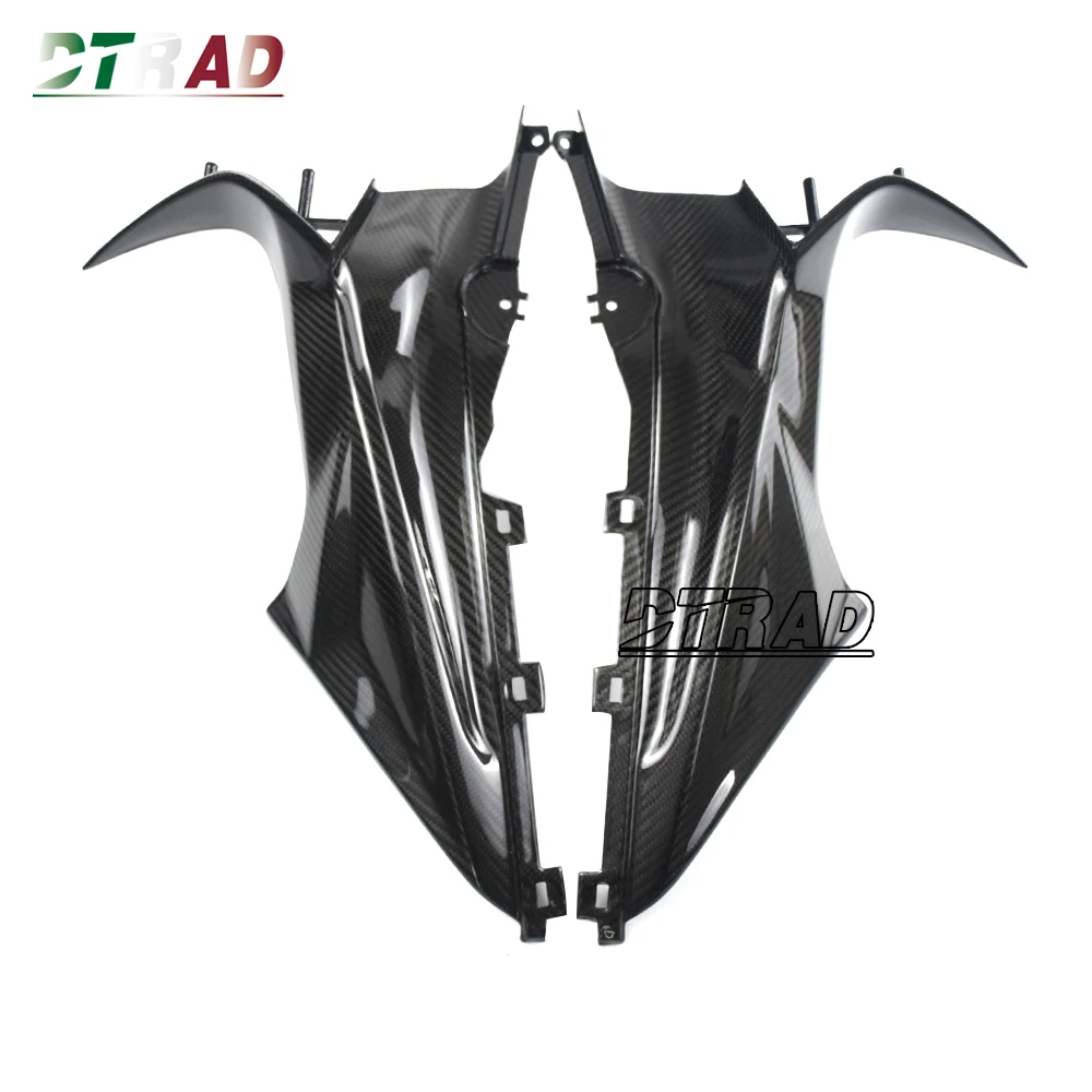 Carbon Fiber Body Frame Cover