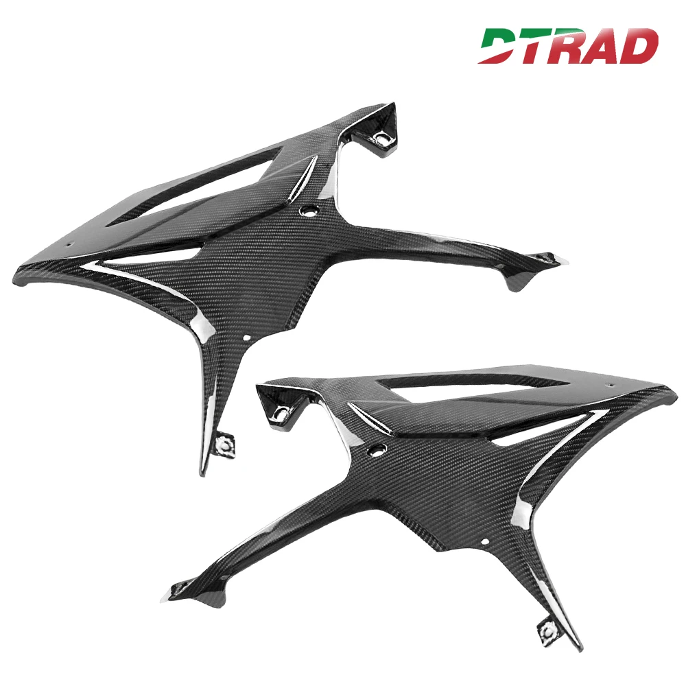 Carbon Fiber Body Frame Cover