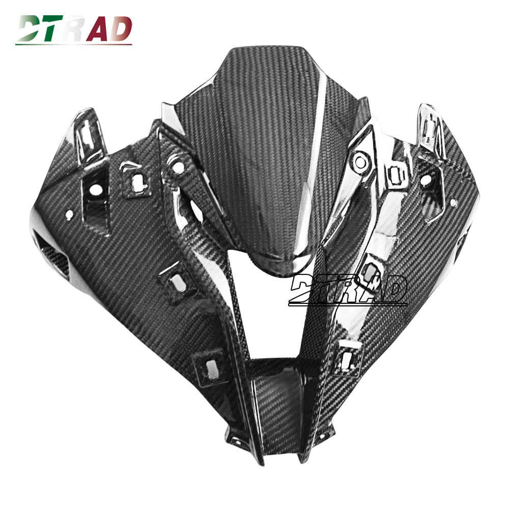 Carbon Fiber Body Frame Cover