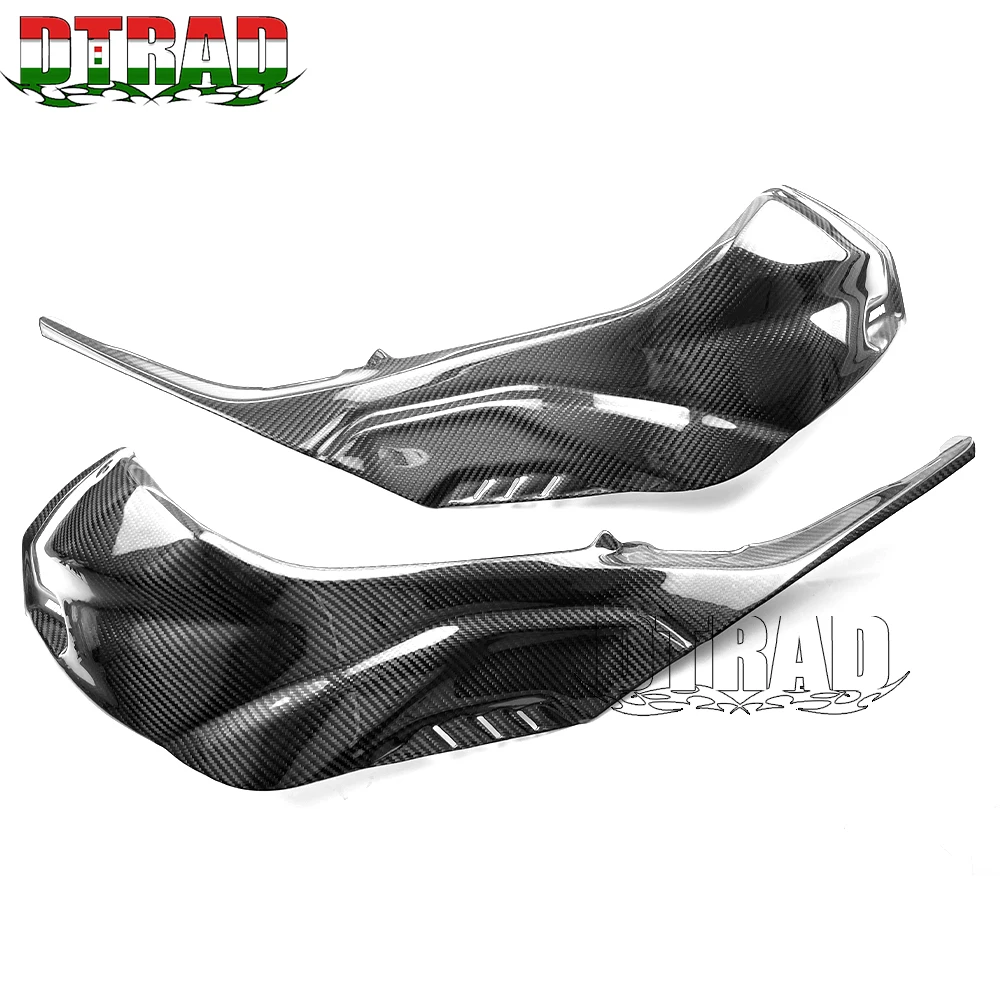Carbon Fiber Body Frame Cover