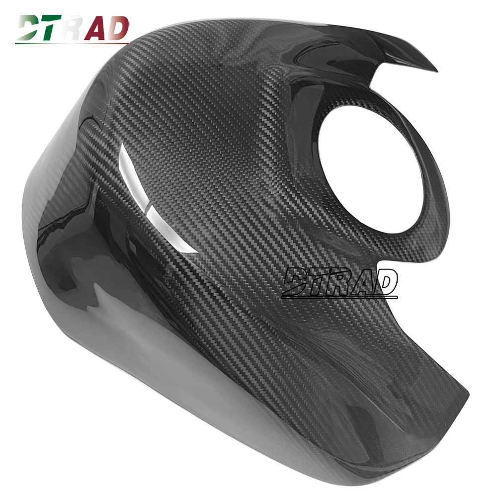 Carbon Fiber Body Frame Cover