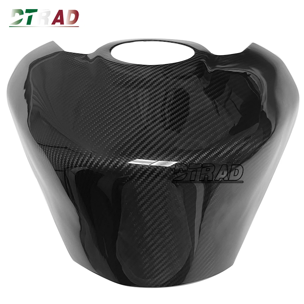 Carbon Fiber Body Frame Cover
