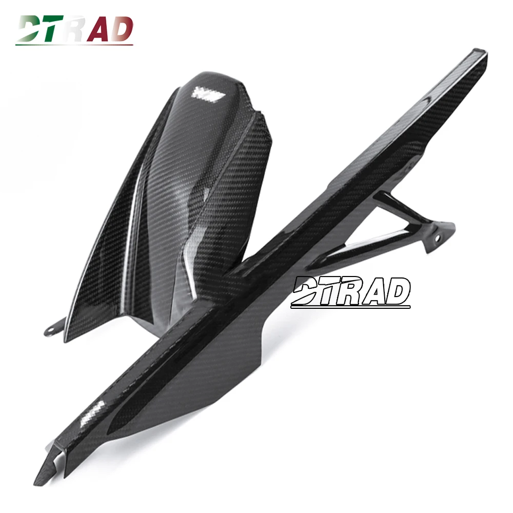 Rear Fender Chain