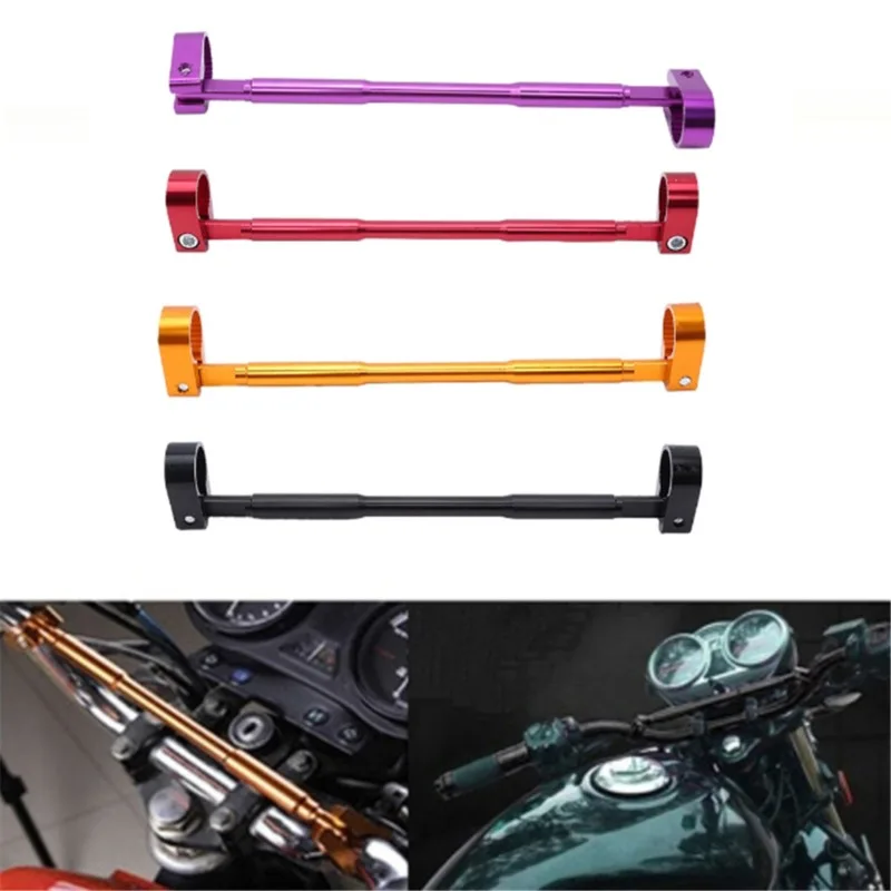 Motorcycle Balance Bar