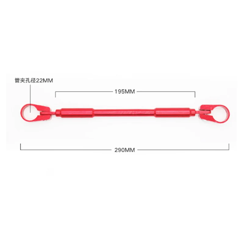 Motorcycle Balance Bar