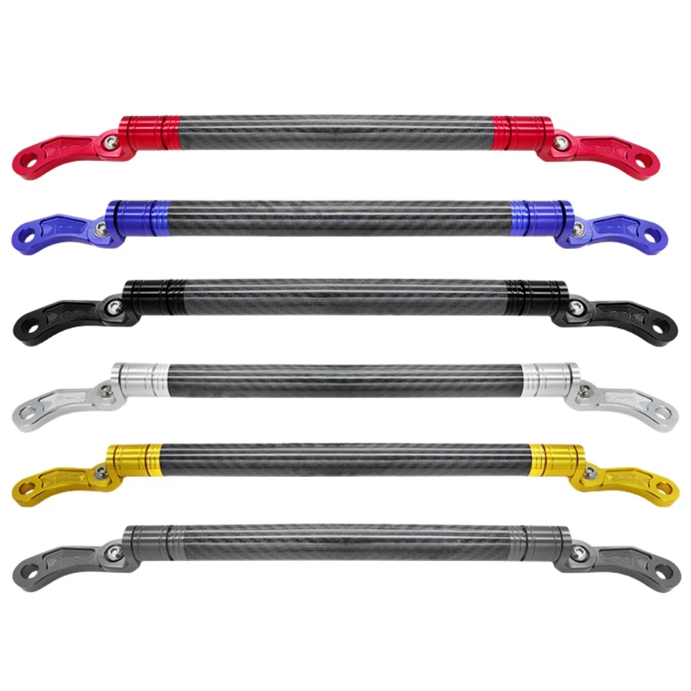 Multifunctional Handlebar Aluminum Alloy Adjustable Length Balance Bar
