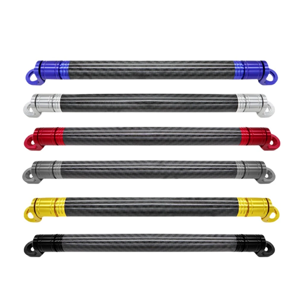 Multifunctional Handlebar Aluminum Alloy Adjustable Length Balance Bar