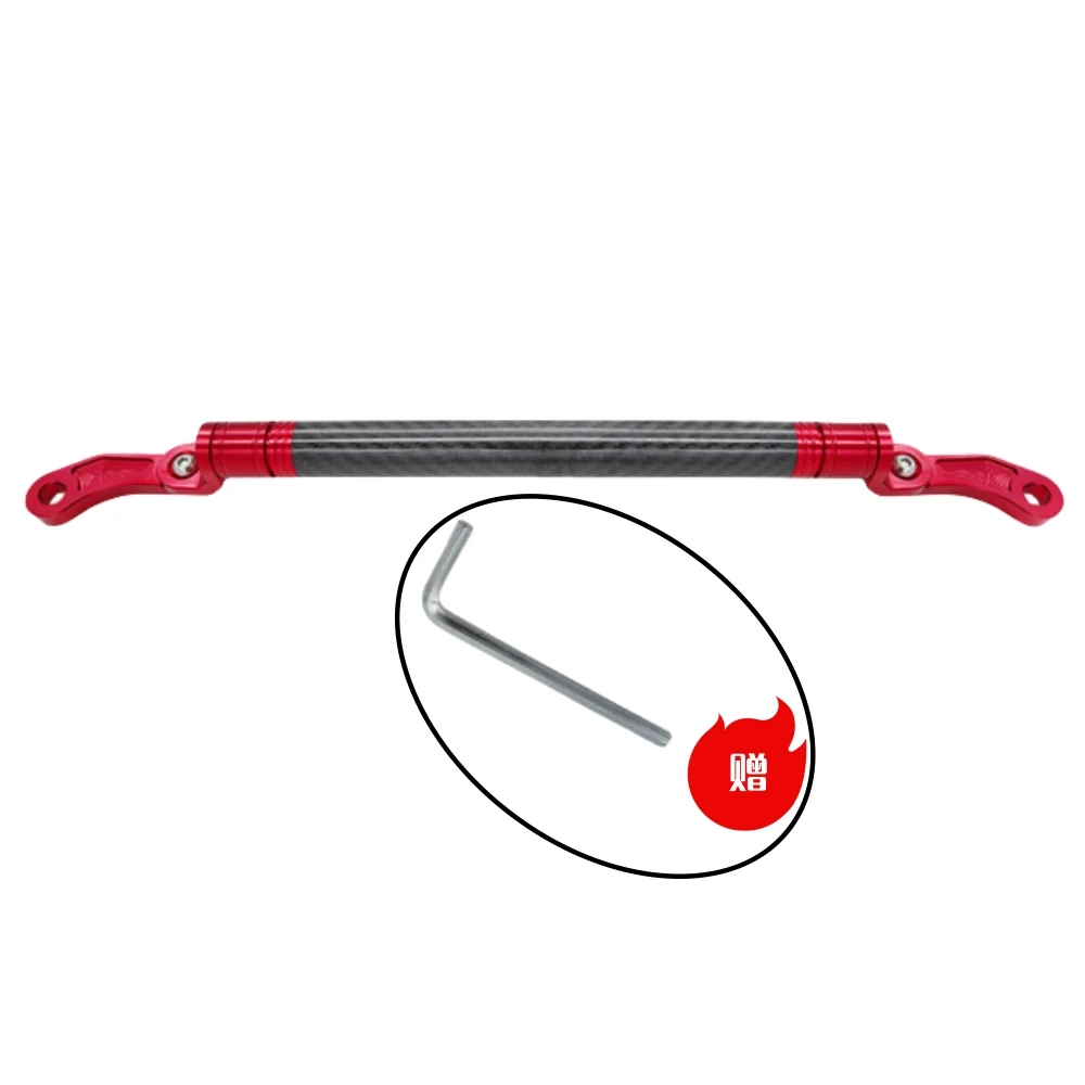 Multifunctional Handlebar Aluminum Alloy Adjustable Length Balance Bar